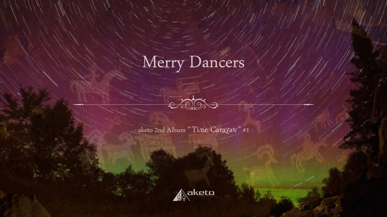 Merry Dancers